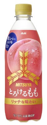 「三ツ矢」　とろけるもも