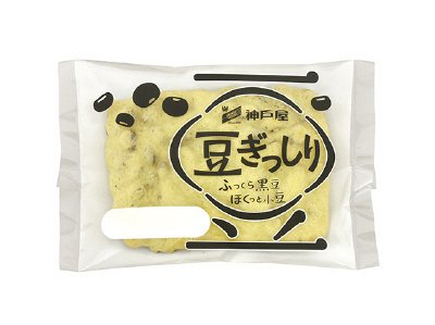 豆ぎっしり