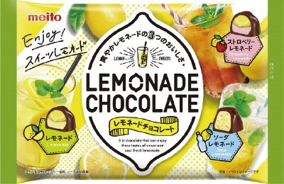 レモネードチョコレート