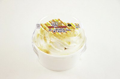 トムとジェリー　た～っぷりクリームのチーズスフレ