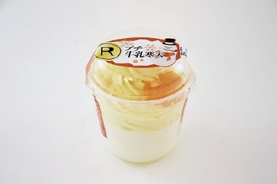 プチ　牛乳寒天