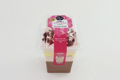 ５層のルビーチョコパフェ