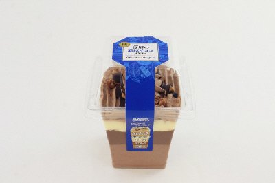 ５層の濃厚チョコパフェ