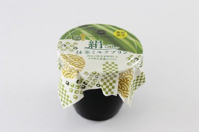 絹ごし抹茶ミルクプリン