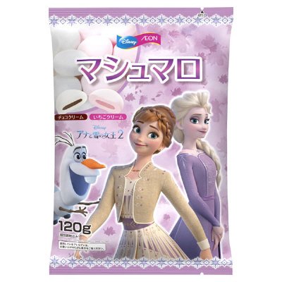 アナと雪の女王2　マシュマロミックス