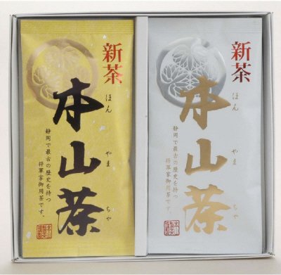 将軍家御用茶(新茶金白セット)