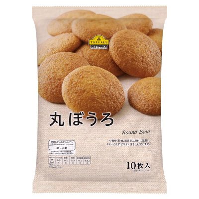 丸ぼうろ