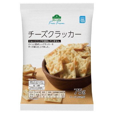 フリーフロムチーズクラッカー