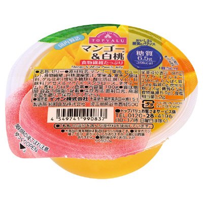 おいしさと糖質のバランス　マンゴー＆白桃
