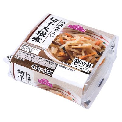 切干大根煮