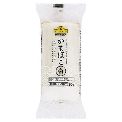 かまぼこ（白）