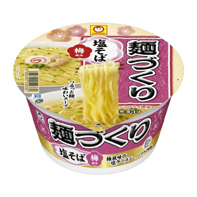 麺づくり　塩そば　梅風味