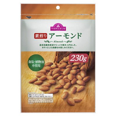 素煎りアーモンド230ｇ