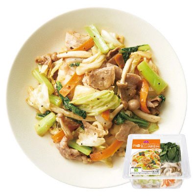 黒こしょう肉野菜炒めキット