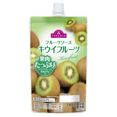 フルーツソース　キウイフルーツ