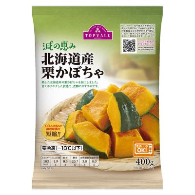 トップバリュ　減の恵み北海道産栗かぼちゃ