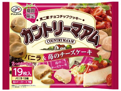 カントリーマアム（バニラ＆苺のチーズケーキ）