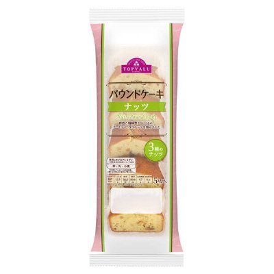パウンドケーキ　ナッツ（横浜）