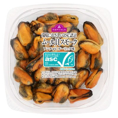 ﾄｯﾌﾟﾊﾞﾘｭＡＳＣ燻製ムール貝