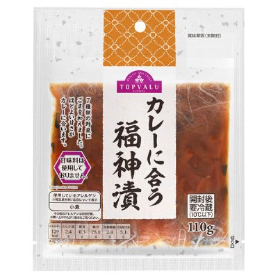 カレーに合う福神漬