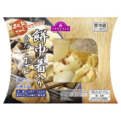 餅巾着入り白だしおでん
