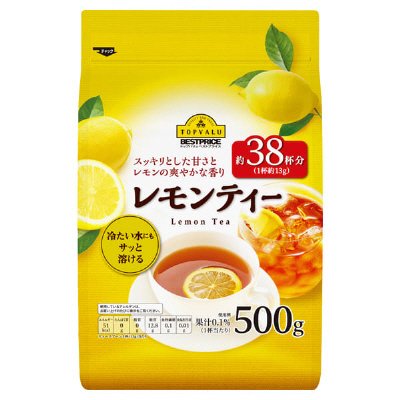 レモンティ－