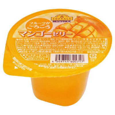 フルーツがごろごろマンゴーゼリー