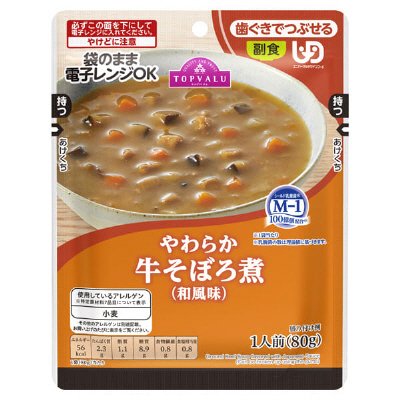 やわらか　牛そぼろ煮（和風味）