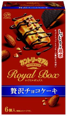 カントリーマアムロイヤルボックス（贅沢チョコケーキ）