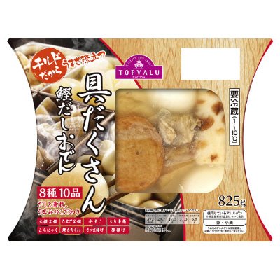 具だくさん鰹だしおでん