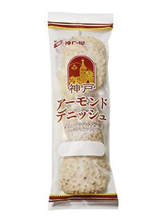神戸アーモンドデニッシュ