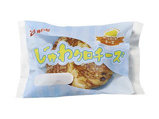 じゅわクロチーズ
