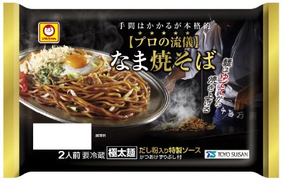プロの流儀　なま焼そば　だし粉入り特製ソース　２人前