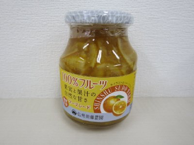 １００％フルーツマーマレード