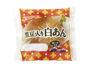 丹念熟成黒豆入り白あん