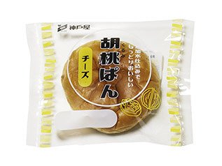 胡桃ぱん（チーズ）
