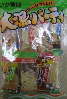 大漁パーティーいか軍団