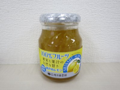 １００％フルーツ瀬戸内レモン