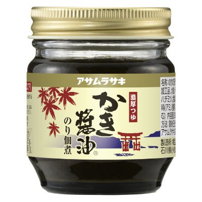 かき醤油のり佃煮