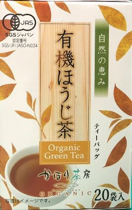 有機ほうじ茶ティーバッグ