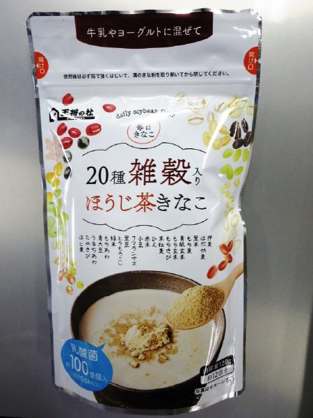 毎日きなこ２０種雑穀入りほうじ茶きなこ