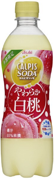 「カルピスソーダ」やわらか白桃