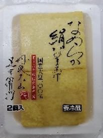 国産大豆100％　なめらか絹なまあげ