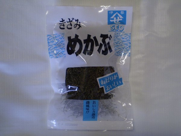 瀬尾　きざみ芽株　４０Ｇ
