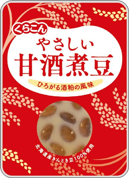 やさしい甘酒煮豆
