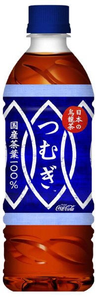 つむぎ
