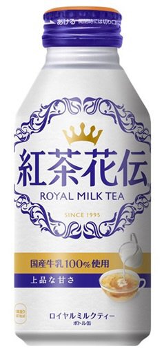 紅茶花伝　ロイヤルミルクティー