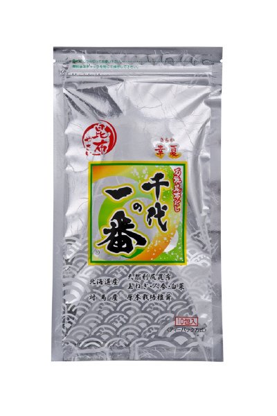 万能昆布だし　幸夏