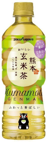 熊本おいしい玄米茶