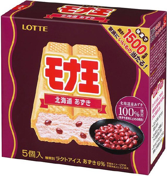 モナ王　北海道あずき